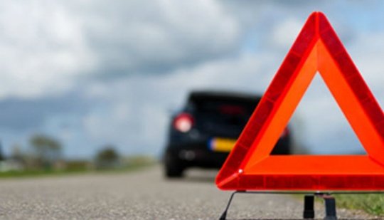 Разыскиваются очевидцы ДТП