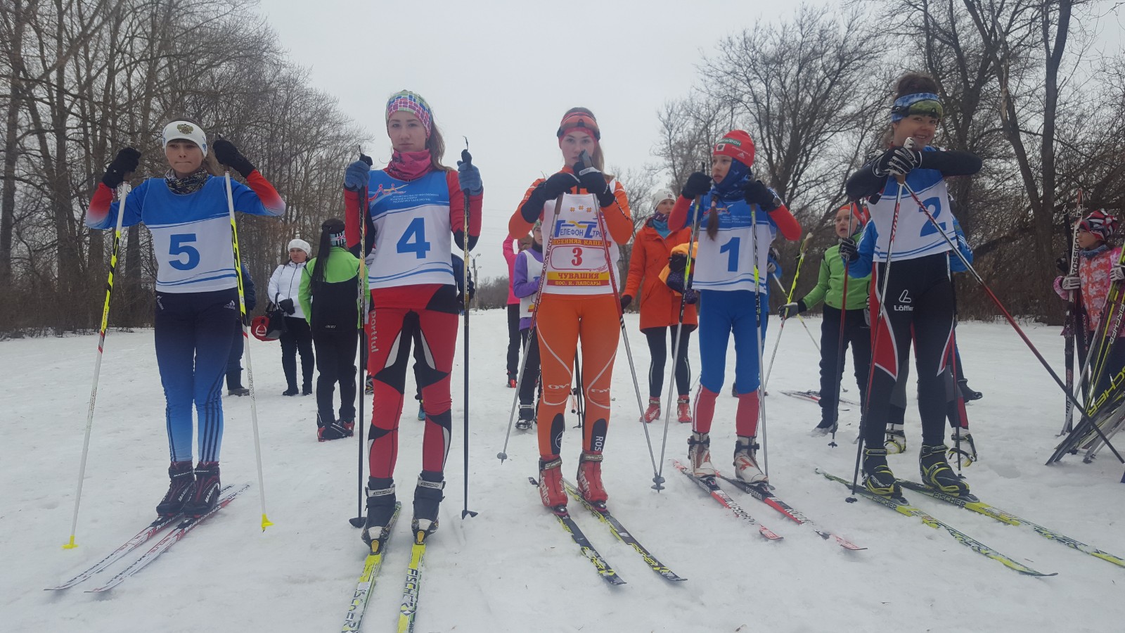 горнолыжный центр вертикаль чебоксары.