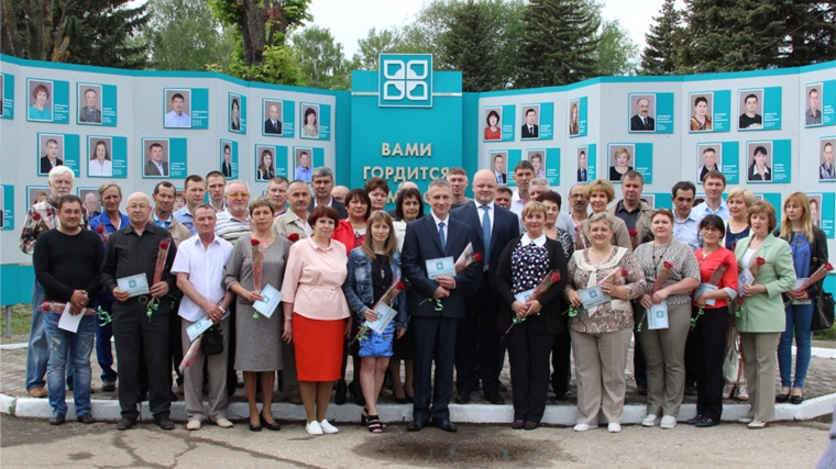 Охрана химпрома. Пао химпром новочеркасск. Доска почёта чебоксары. Охрана химпрома. Завод сибур химпром.
