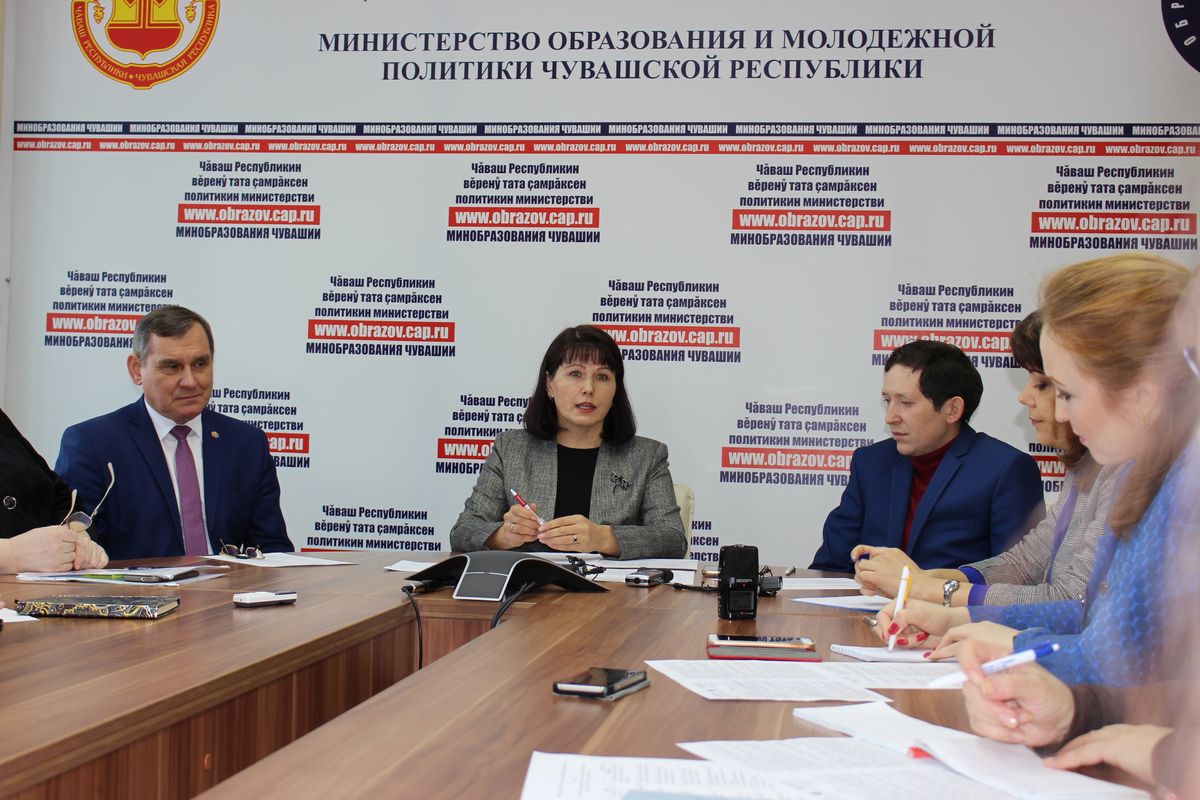 Министерство образования чувашии. Минобр чувашии новости. Минобрнауки чувашии. Николаева марина анатольевна минобразования чувашии. Салаева алла леонидовна чебоксары.