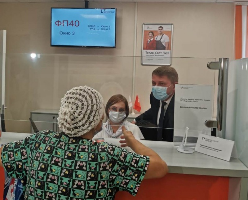 Лучший тсж сувениры. Лучшее тсж. Филиал марий эл и чувашии пао т плюс. Филиал марий эл и чувашии пао т плюс. Марий и чувашия энергосбыт.