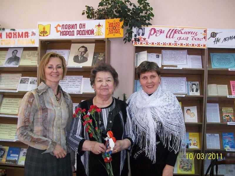 чувашские писательницы