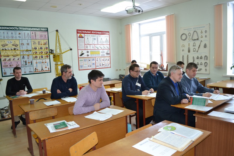 Цус башкирэнерго. Цус чувашэнерго. Филиал россети волга чувашэнерго. Южное по чувашэнерго. Чувашэнерго фото.