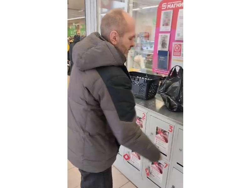 Кто похитил императрицу 54. Кто похитил императрицу 54