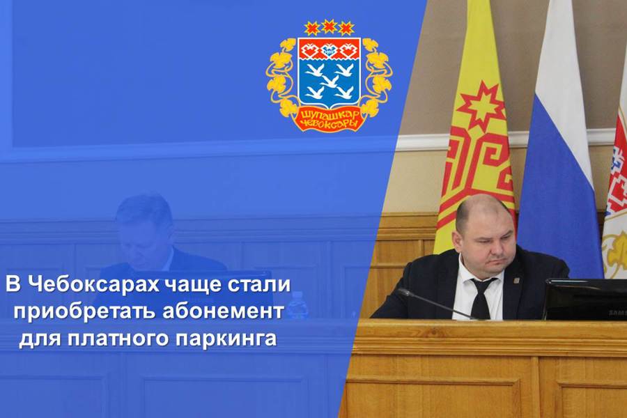 схема проведения капитального ремонта. рефтинский квартиры. тсж капитал. товарищество собственников недвижимости уставный капитал размер. уставный капитал тсн.