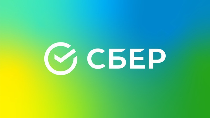 Как распечатать сертификат вб. Как распечатать сертификат вб