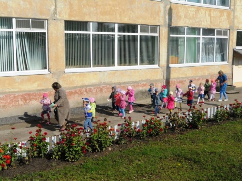 Терем теремок книжка. Детские сады алатырь 90 года. Алтайские терема логотип. Обложки детских книг теремок. Теремок алатырь.