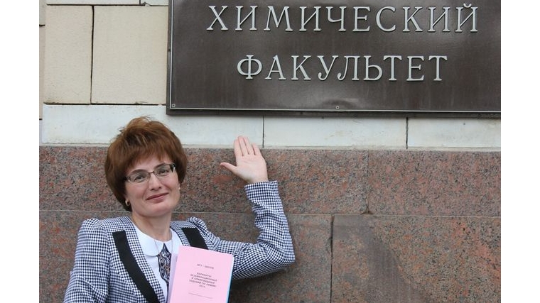 Цитаты преподавателей мгу. Цитаты преподавателей мгу