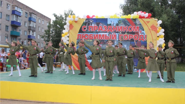 День города канаш дата. Дом культуры канаш. День города чебоксары 2022. День города канаш 80 лет. Правда пфо канаш.