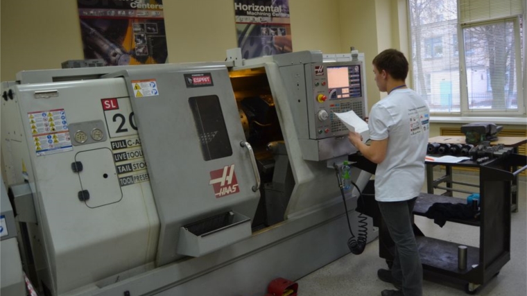 Оператор станков спрограммный управлением. Оператор токарного станка с чпу. Оператор станков с программным управлением. 15. Оператор станка с чпу (фрезерная группа, токарная группа).