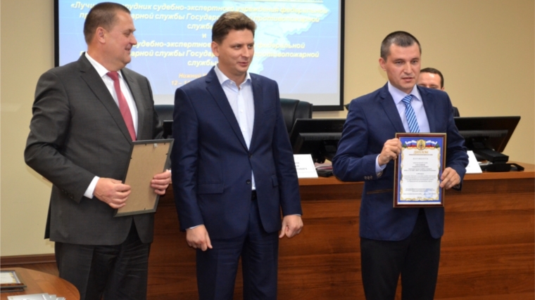 фбу приволжский региональный центр судебной экспертизы мю рф. приволжский центр независимых экспертиз и специальных исследований. центр юридических услуг и судебной экспертизы. геологов 1а нижний новгород. ул краснозвездная д 11 нижний новгород.