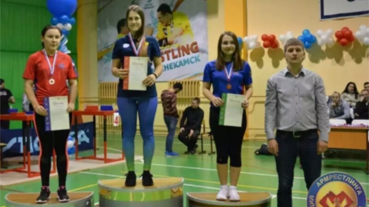 сборная татарстана по армрестлинг. чемпион мира по армрестлингу 2021. нижнекамск армрестлинг соревнования. чемпион мира по армрестлингу 2021 акимбо. нижнекамск армрестлинг соревнования.