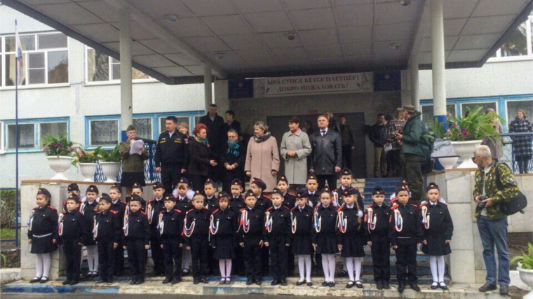 37 школа чебоксары директор. школа 2 афанасьева 11 чебоксары. школа 37 чебоксары. школа 37 чебоксары. школа 37 чебоксары.