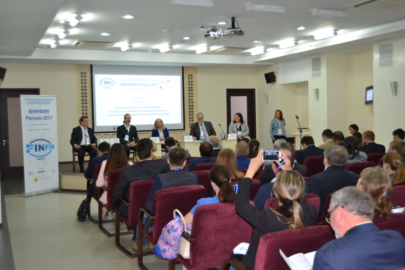 бизнес поволжье