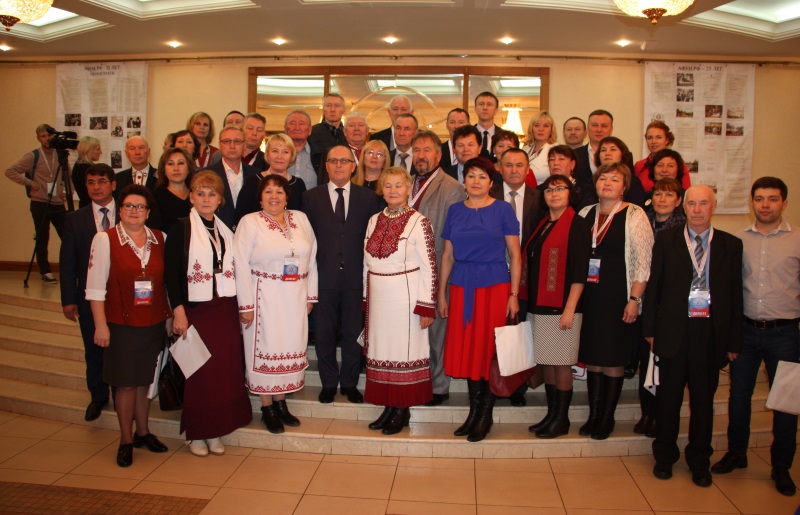 Конгресс финно. Съезд финно-угорских народов 2021. Конгресс финно-угорских народов. Viii всемирного конгресса финно-угорских народов. Конгресс финно-угорских народов.