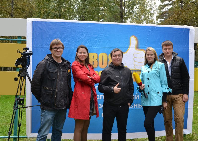 алатырь символ png. зеленая больница алатырь. алатырь тв. алатырь тв. визит федорова алатырь.