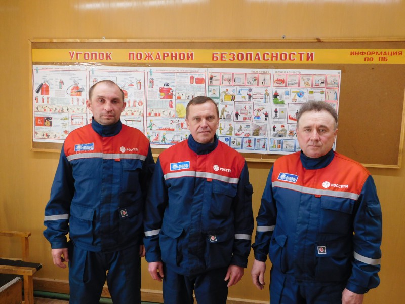 юрэс. рэс южное тюмень мирицкий. южный рэс. канашский рэс южного по. ао рэс.