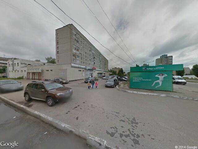 Мегафон, сеть салонов связи, ООО MobiPlat, (Чебоксары, 9 Пятилетки проспект, 3Б)