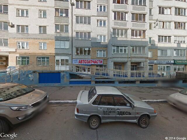 Семейный кредит, кредитный потребительский кооператив граждан, (Чебоксары, Эгерский бульвар, 42)