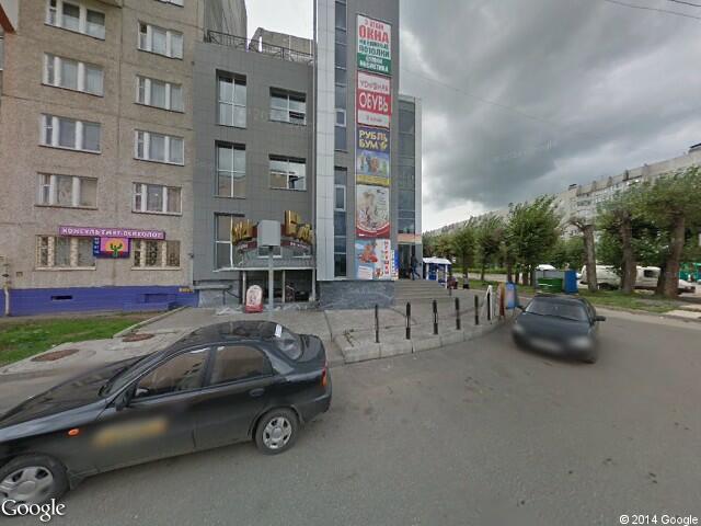 Йола-маркет, сеть фирменных магазинов, (Чебоксары, Гражданская, 109а)