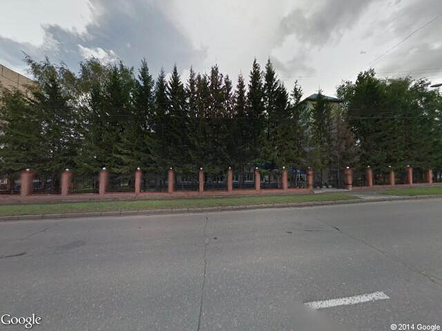 Московский гуманитарно-экономический институт, Чувашский филиал, (Чебоксары, Гражданская, 85)