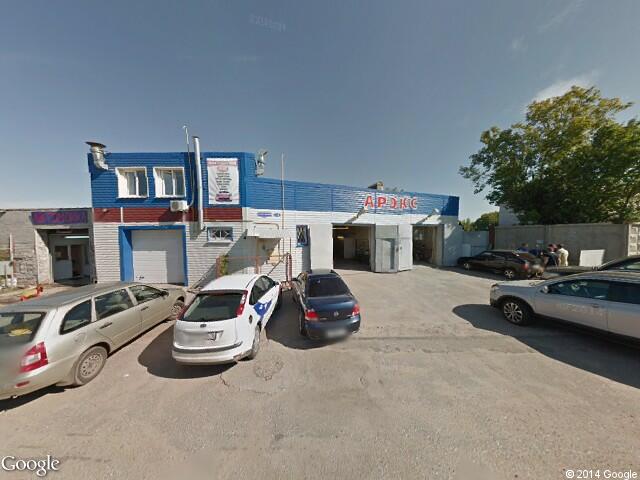 Арэкс, центр кузовного ремонта, (Чебоксары, Хозяйственный проезд, 3Б)