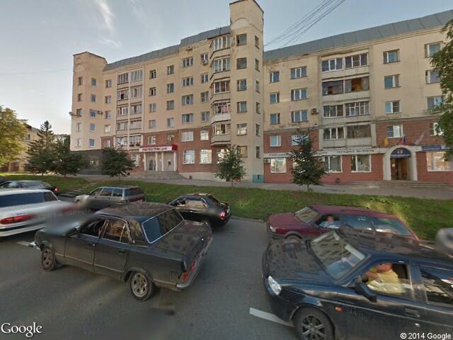 Апис, IT-компания, (Чебоксары, Ярославская, 30)