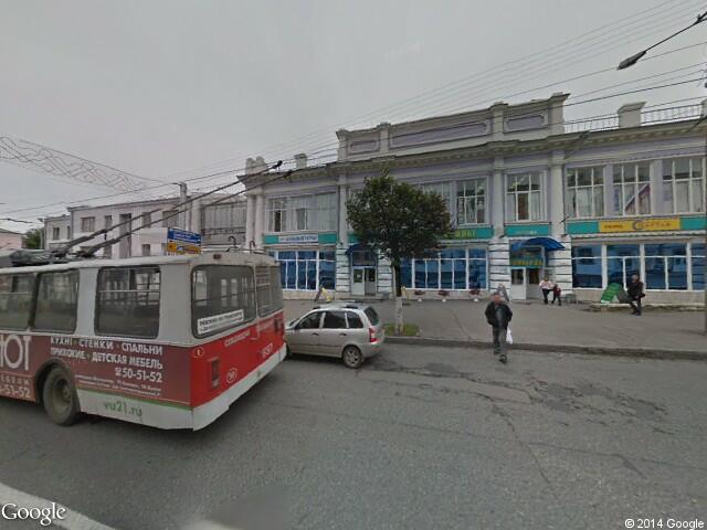 Ledprofit, торговая компания, (Чебоксары, Карла Маркса, 21)