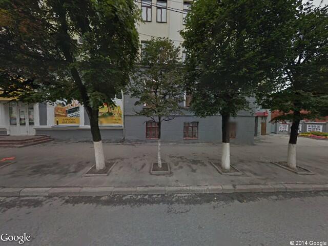 Администрация г. Чебоксары, (Чебоксары, Карла Маркса, 36)