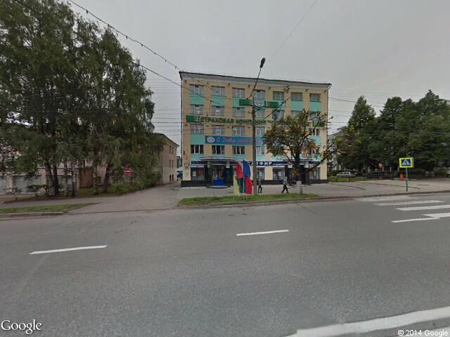 Чувашия-Мед, ОАО, страховая компания, (Чебоксары, Карла Маркса, 39)