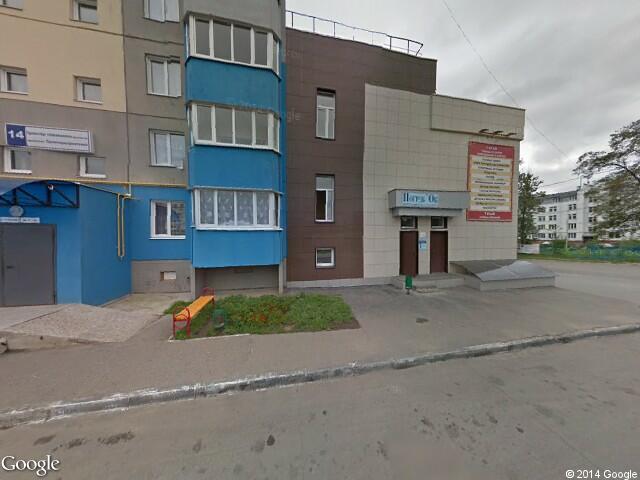 Продукция вурнарского мясокомбината, продуктовай магазин, (Чебоксары, проспект Тракторостроителей, 14Б)