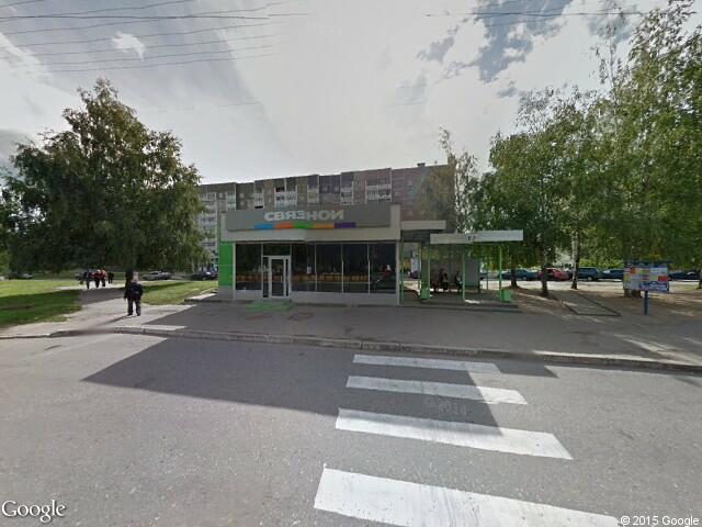 Связной, сеть салонов связи, (Новочебоксарск, Советская, 15а)