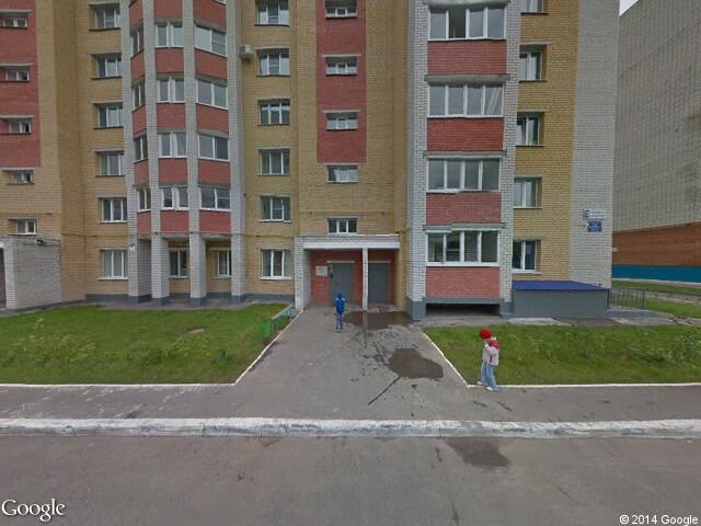 Otium, парикмахерская, (Чебоксары, Тракторостроителей проспект, 73 к1)