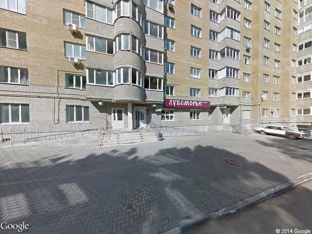 Агентство правовой культуры, юридическая фирма, (Чебоксары, Волкова бульвар, 8)